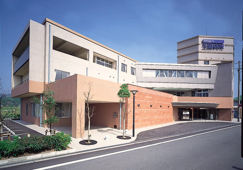 川辺生協病院